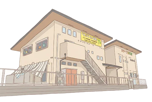オリーブ保育園磯子